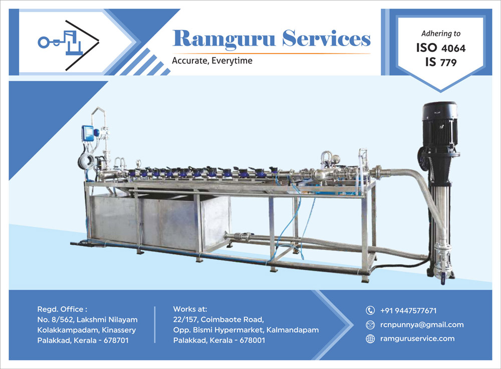 Ramguru Services
